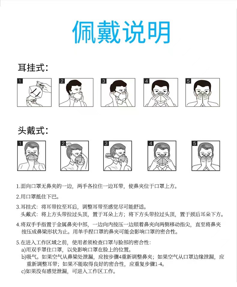 微信图片_20230705145151