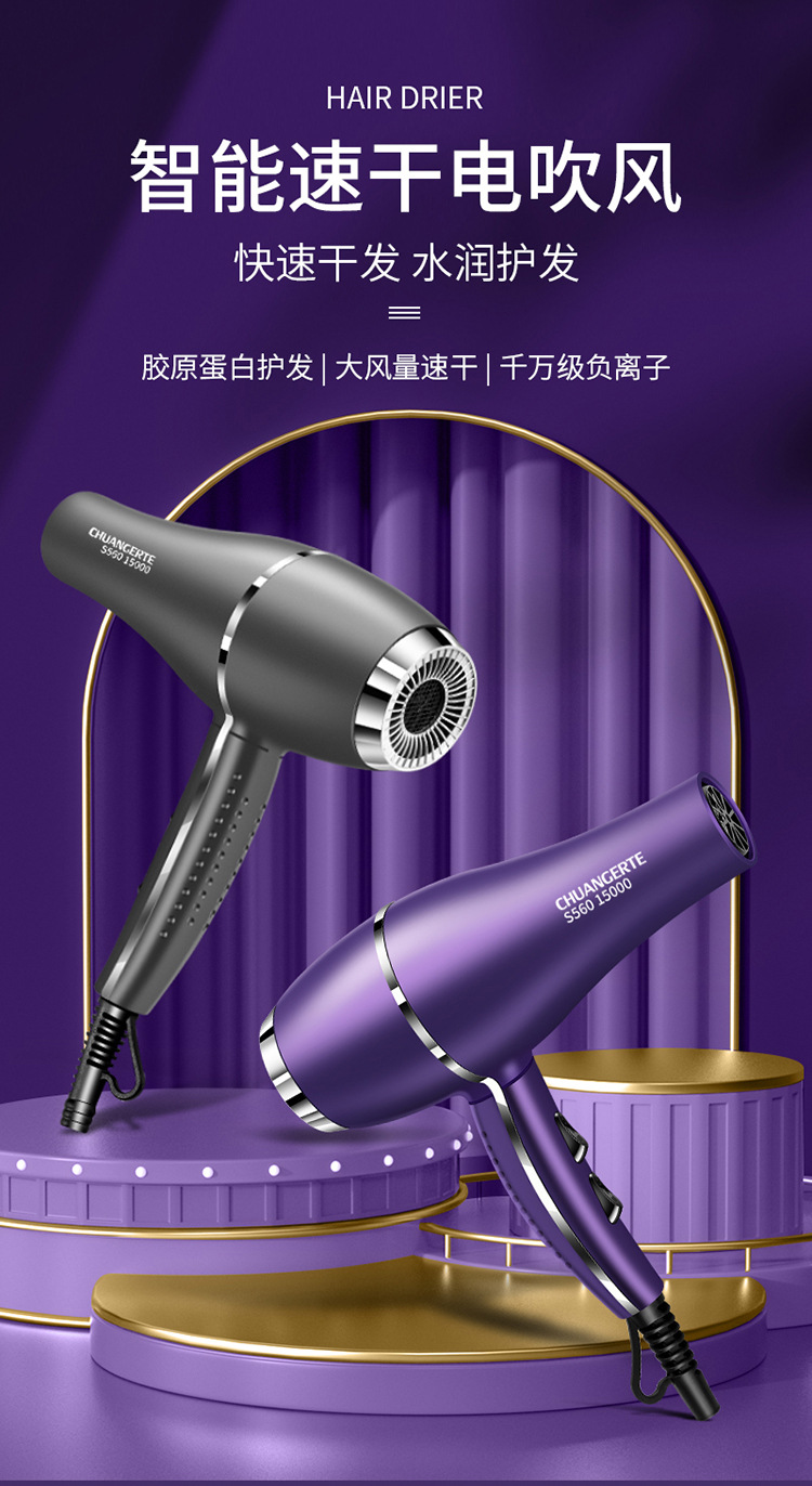 详情-套版_01.jpg