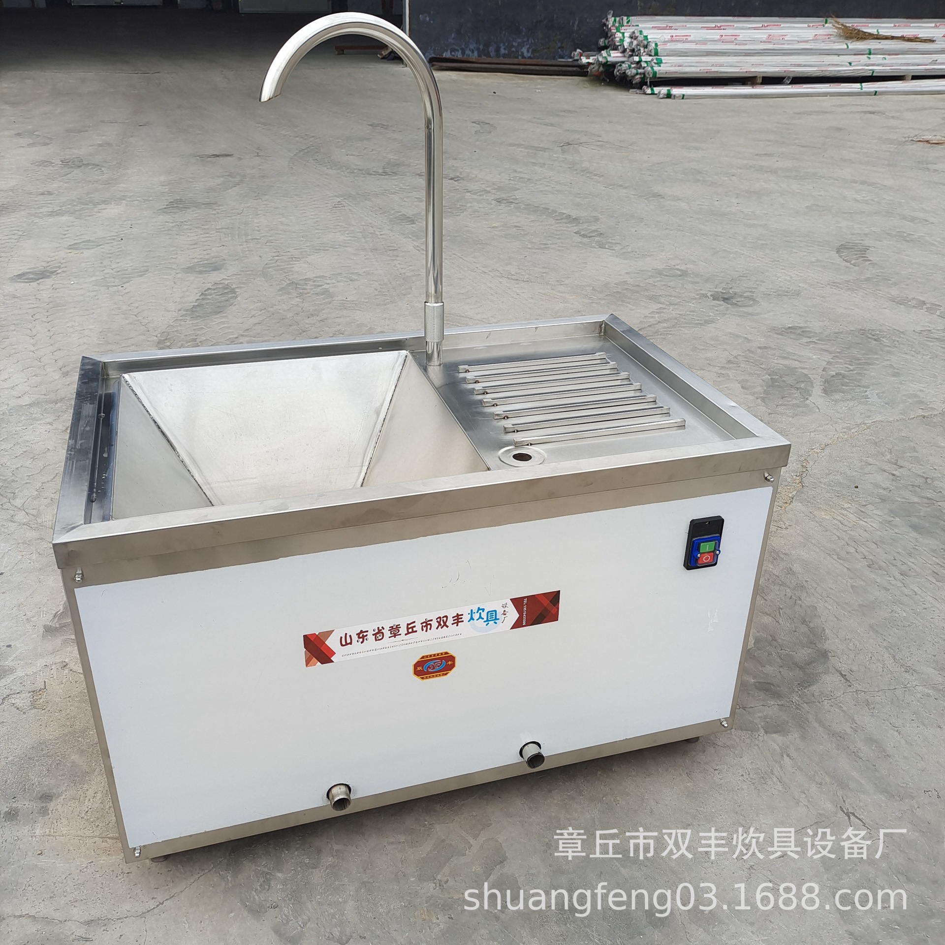 mmexport1654599006998