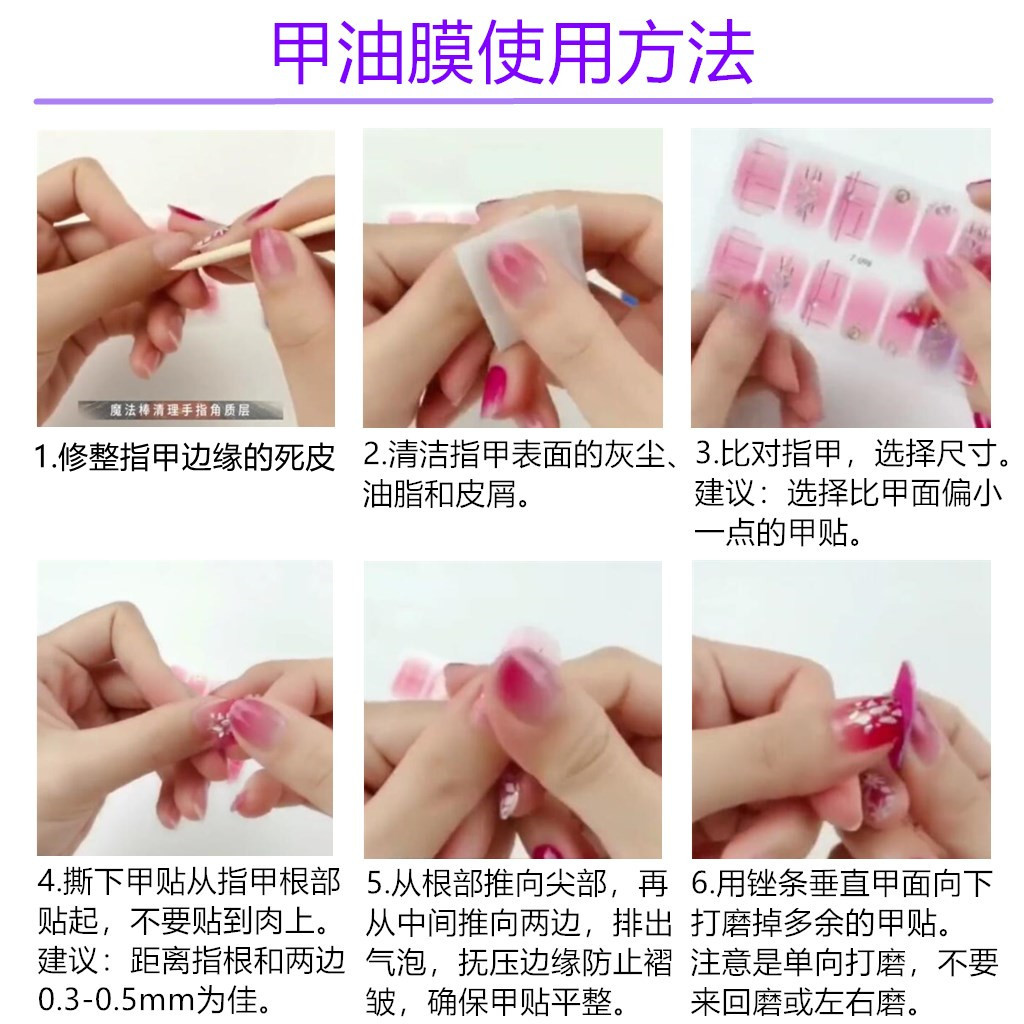 详情2_副本