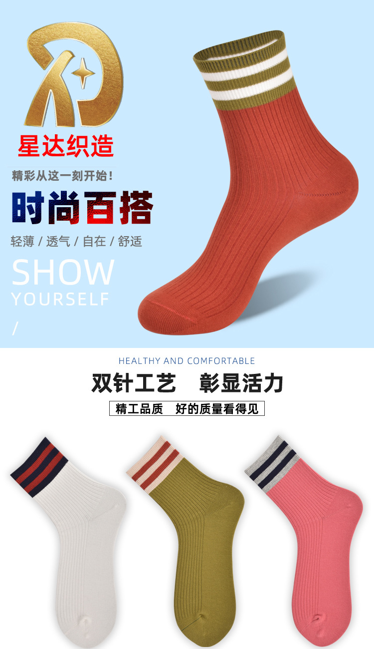 详情页_01.jpg