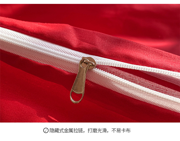 d4a916d7-7d32-4f3d-8973-7c91b2e1d46c.jpe