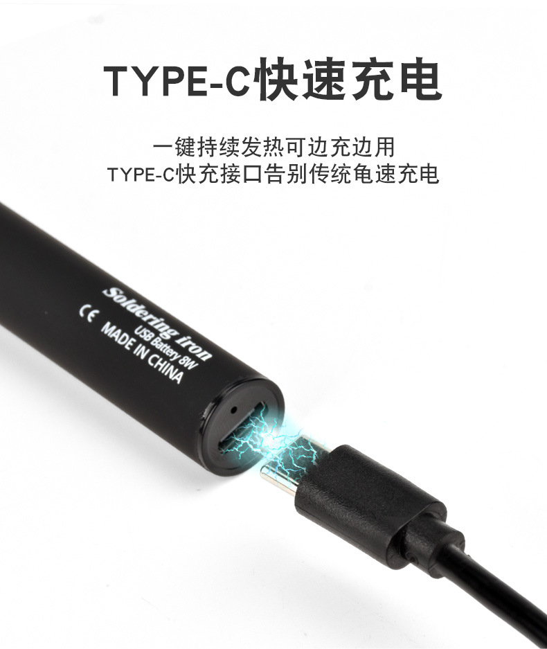 详情_06.jpg