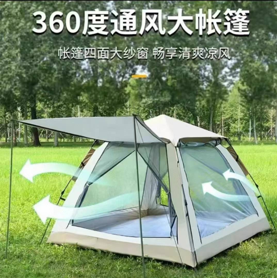 微信图片_2025-06-25_104618_865