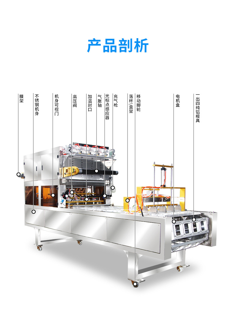 详情- (5).jpg