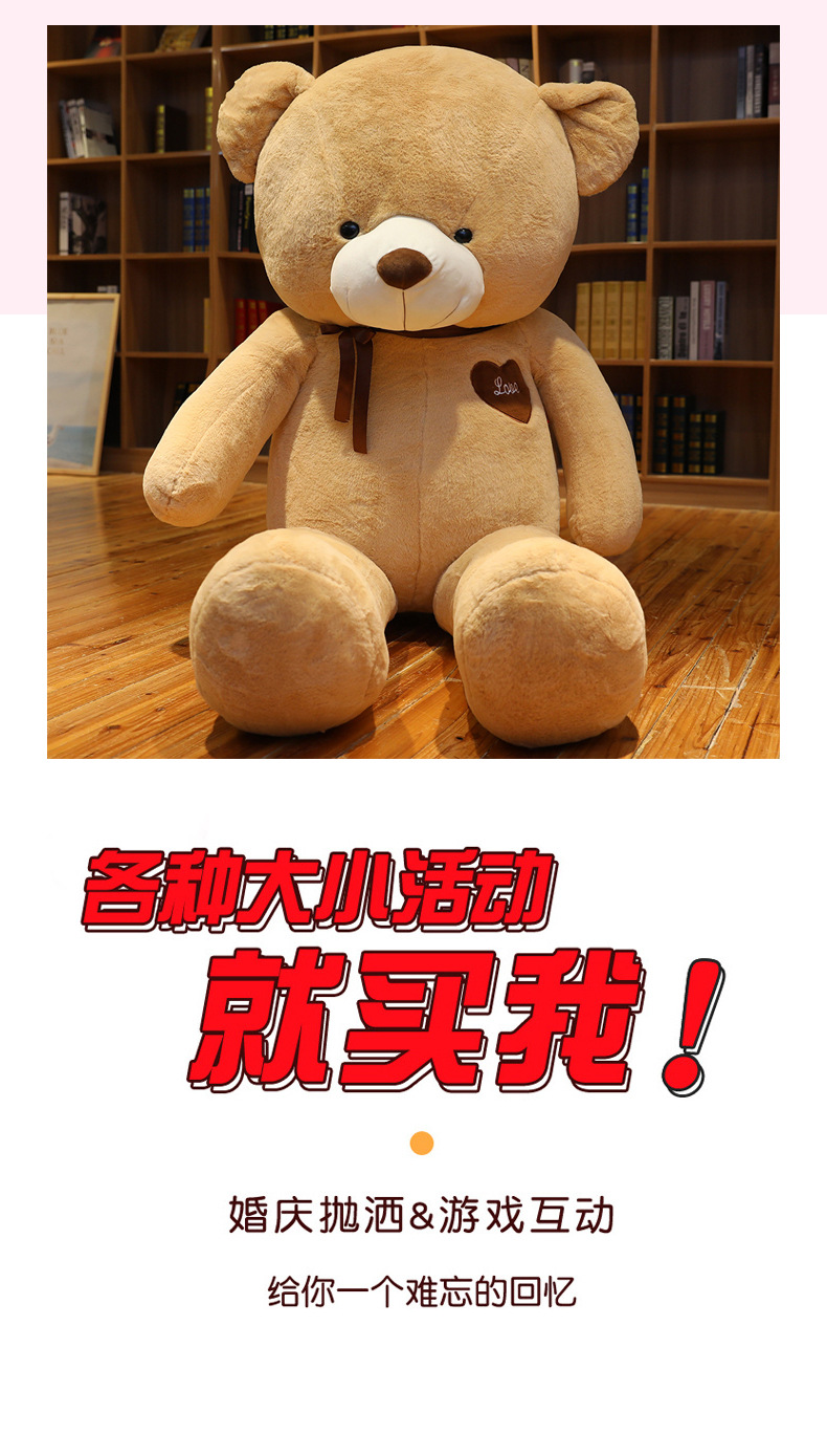 套餐详情8.jpg