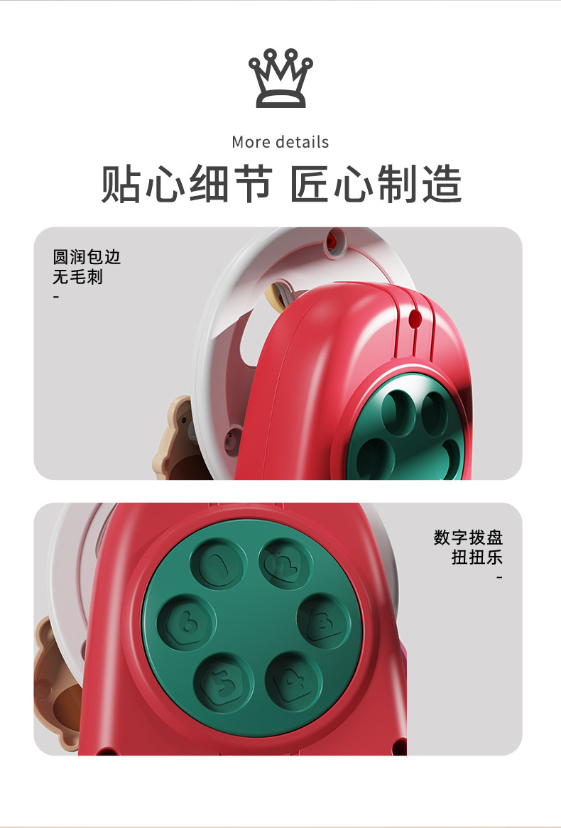 详情_05.jpg
