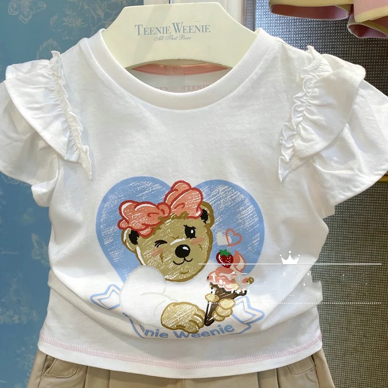 微信图片_202401170927282