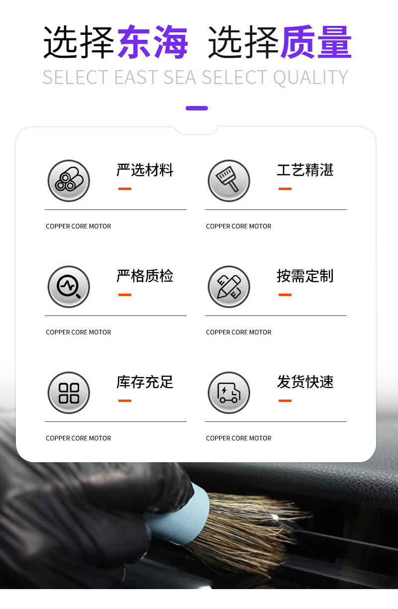 18-套装毛刷5元_02.jpg