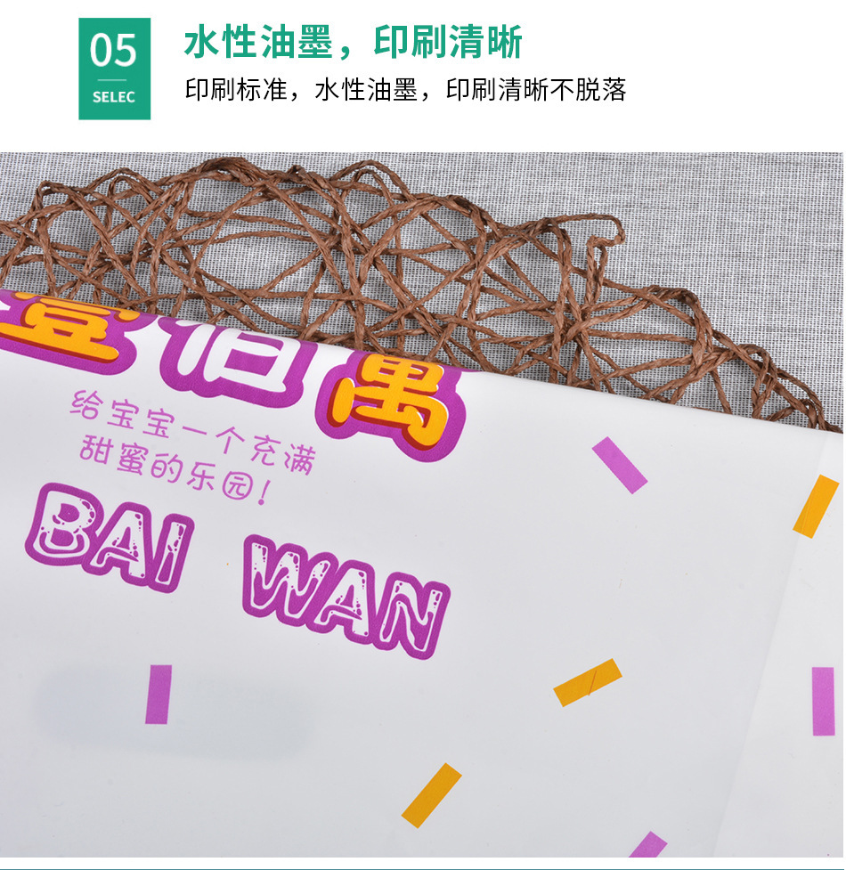 描述图_9
