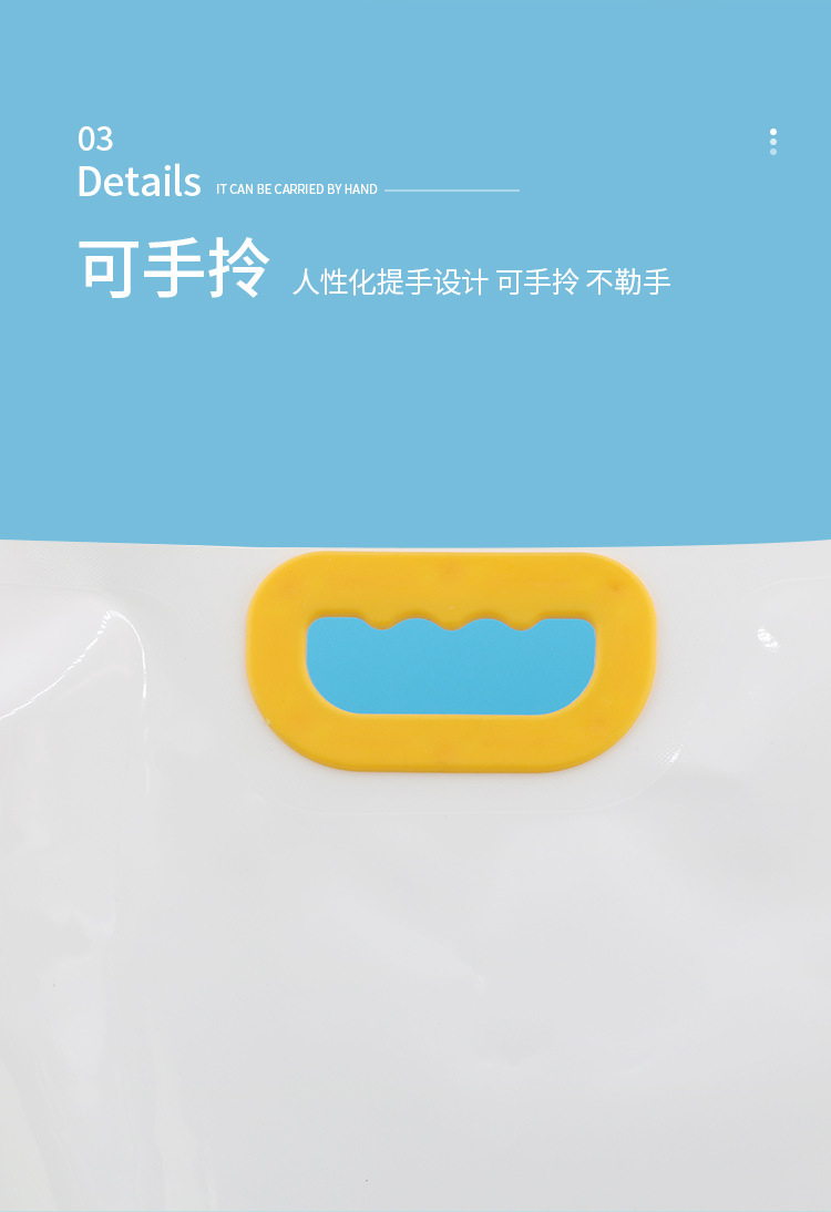 图片_7.jpg