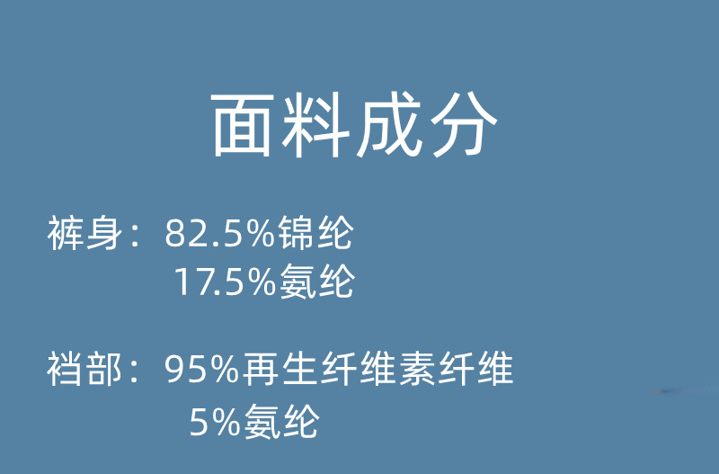 详情图片_03_副本
