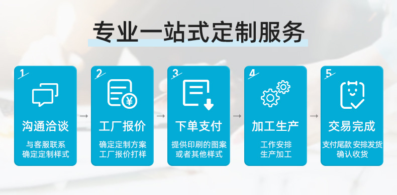 美凯拖把详情页_04