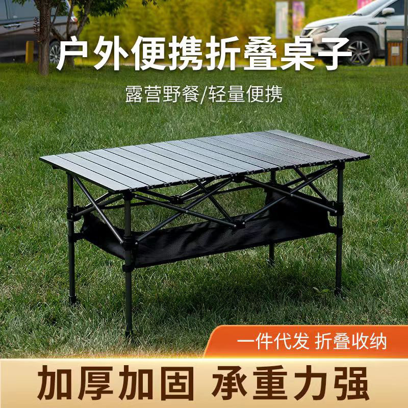 2e2efd12-a25b-4876-83b3-f62697cad326.jpe