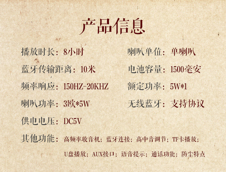 9201603977_1947282249