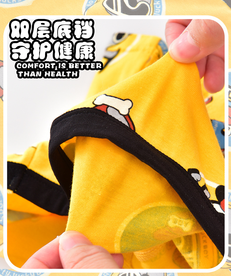 14_a5704914-2f1b-48d4-8e9f-ab4