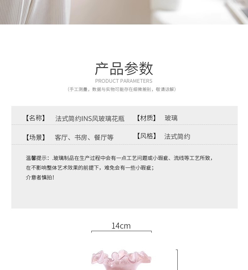 32445515-d57b-4d60-95e5-3829fe73355e.jpe