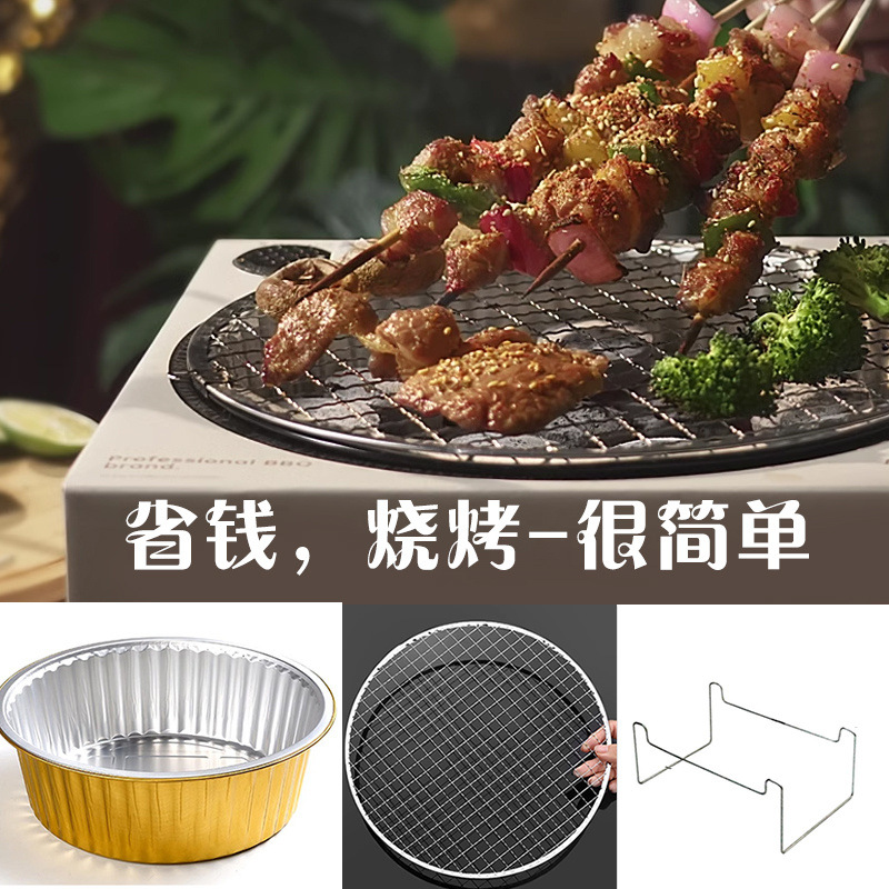 f8207495-ef6c-4720-85af-4b3666ea8802.jpe