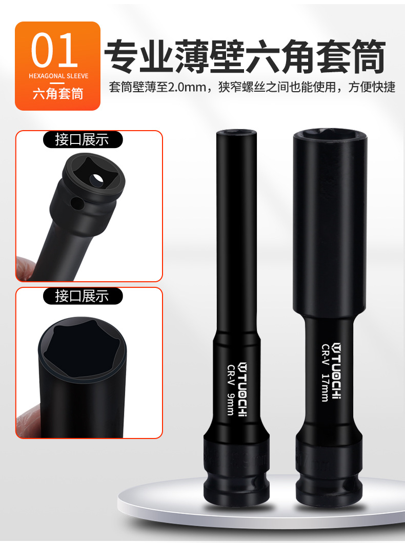 790详情_03.jpg