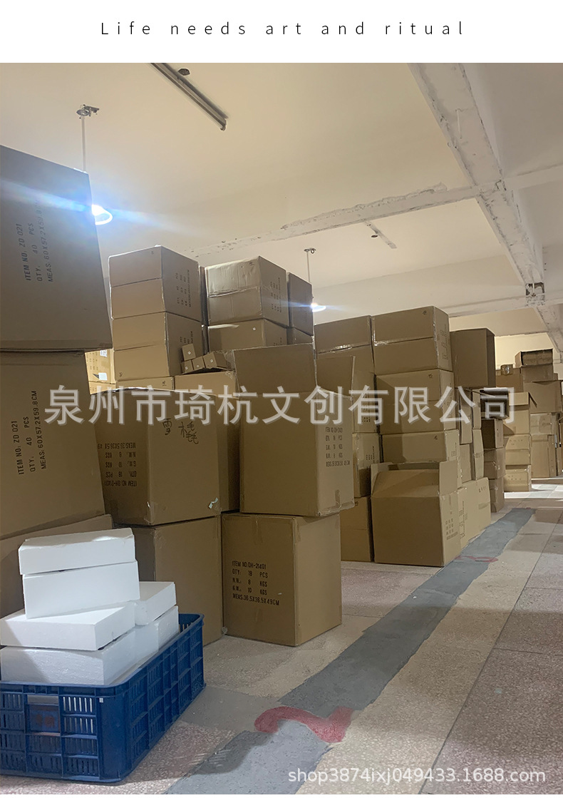 木刻三人组_15.jpg