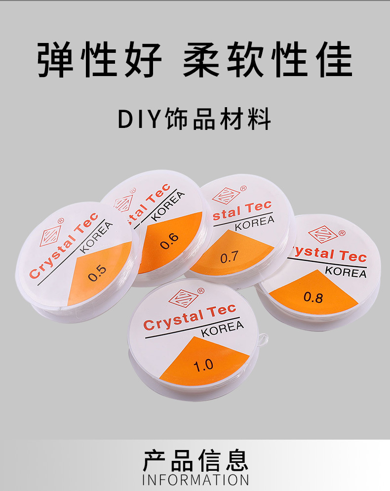 AC0304详情_02.jpg