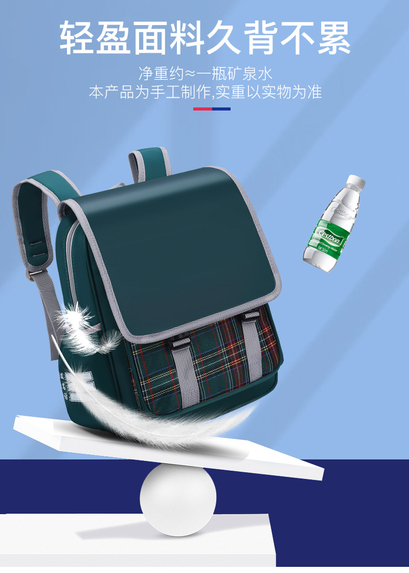 5-马尾狐详情_10