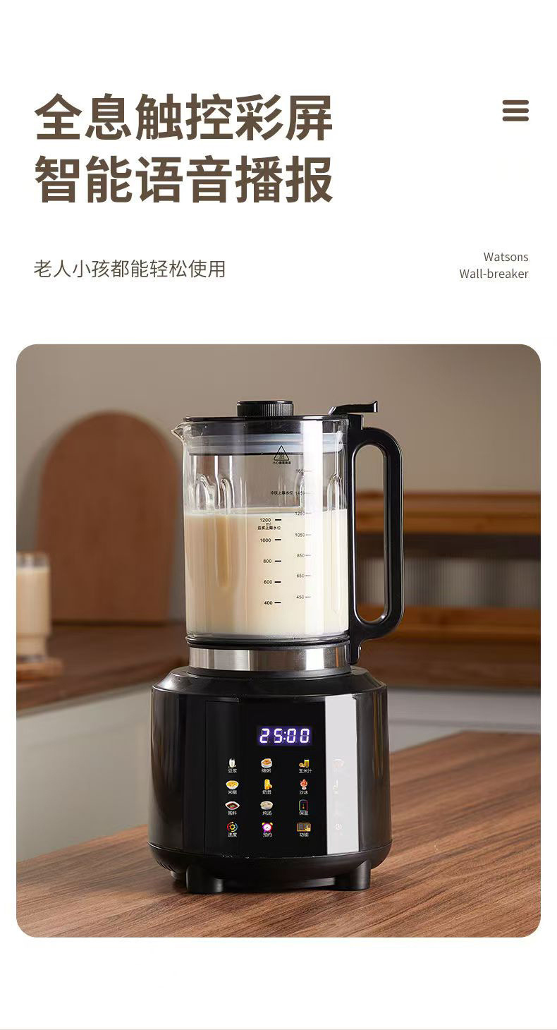 2d010aab-f436-4ae5-9ea7-16b329e35240.jpe