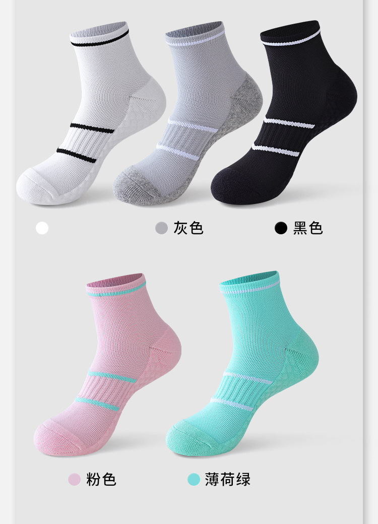 详情页_14.jpg
