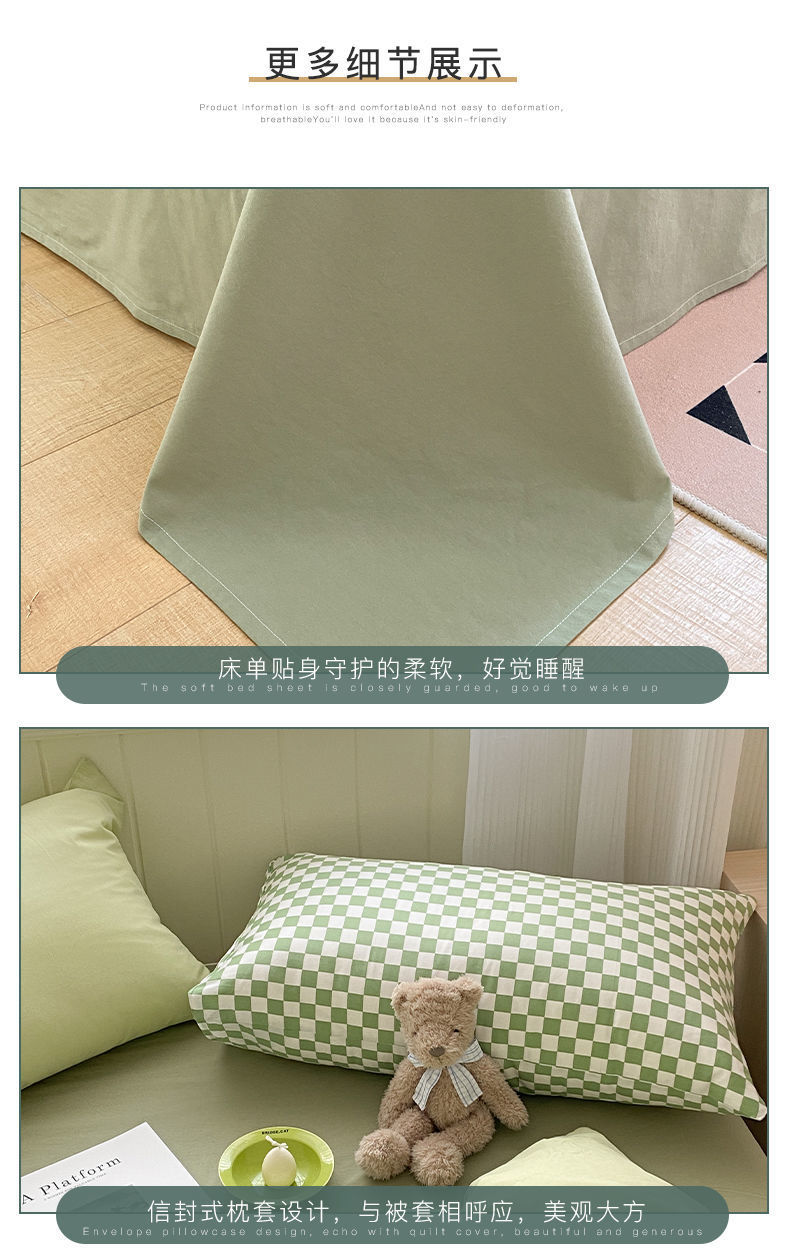 ebda578c-077a-487a-b714-5c9ffa8ba2e1.jpe