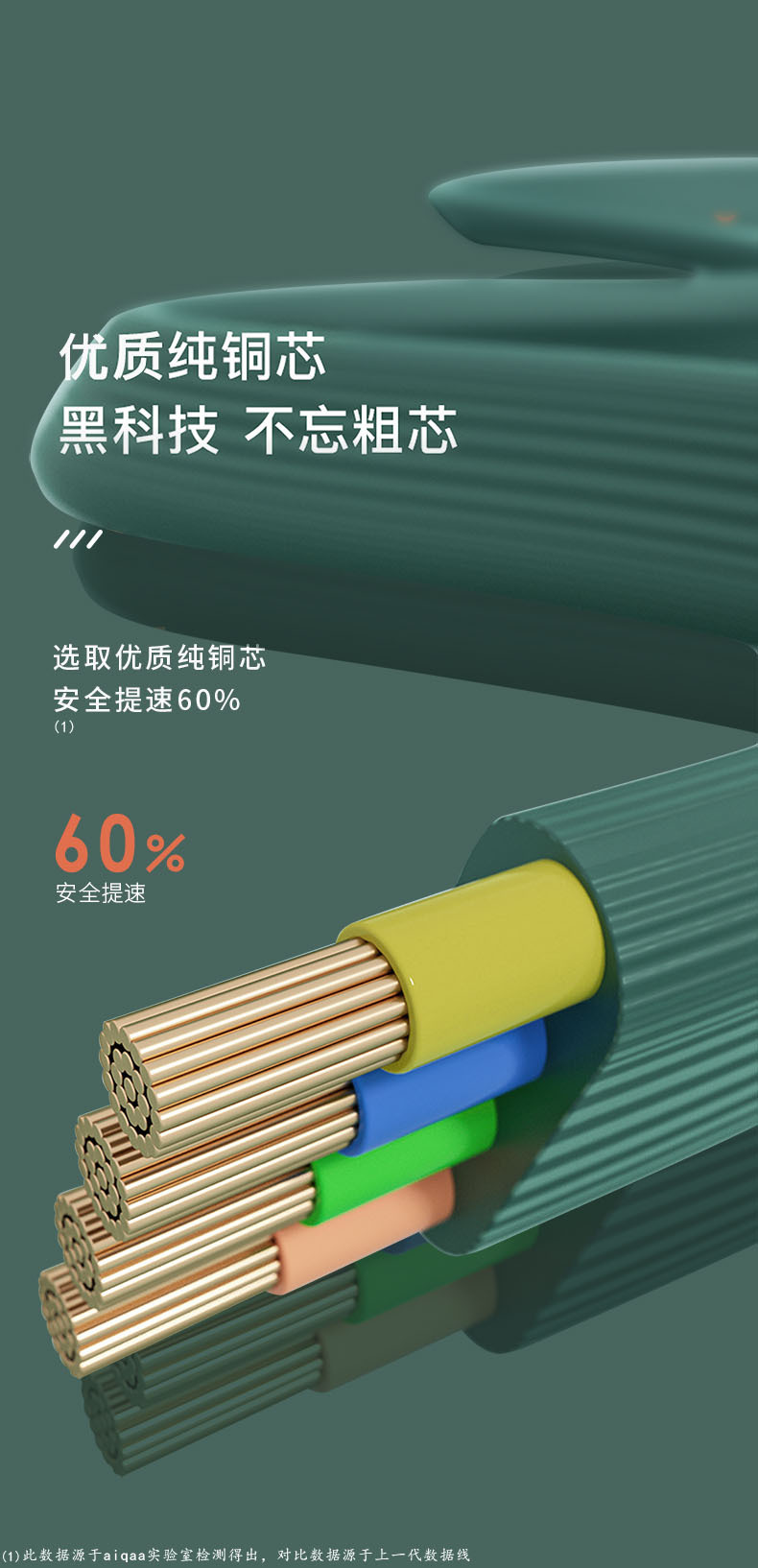 详情-11.jpg
