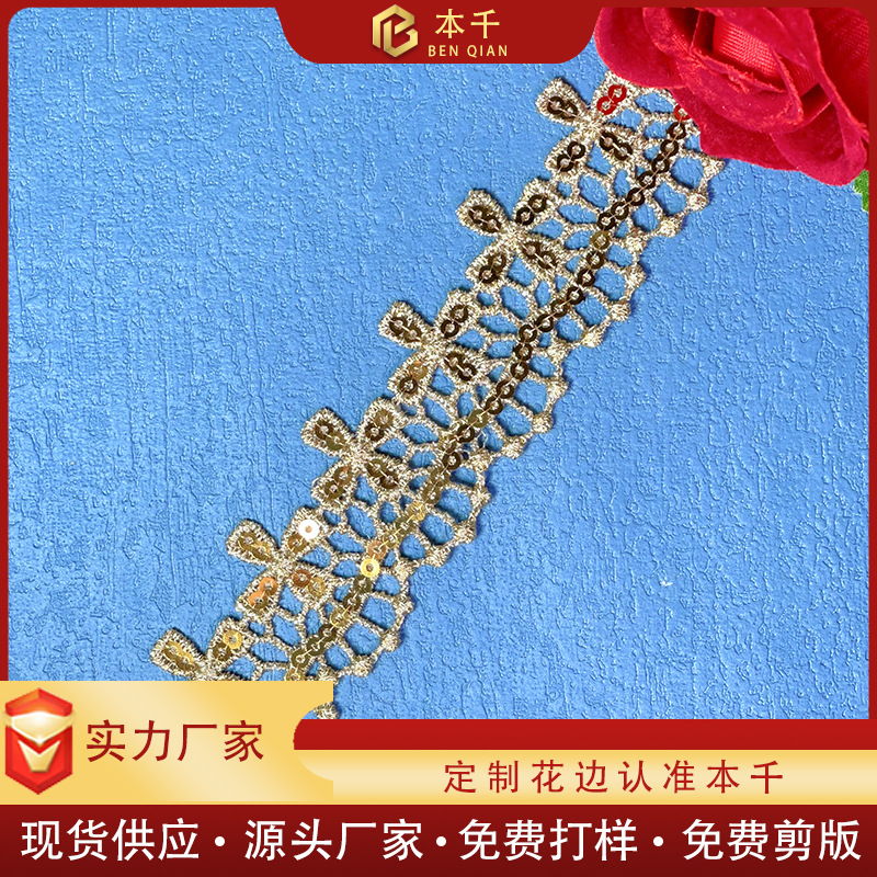 2024-12-30 172829.jpg