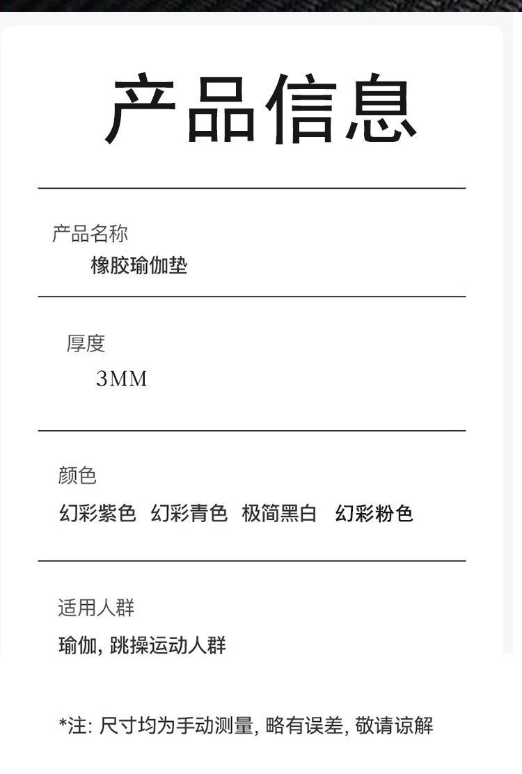c0720ecc-a29c-406a-93b1-cc546657a4a8.jpe