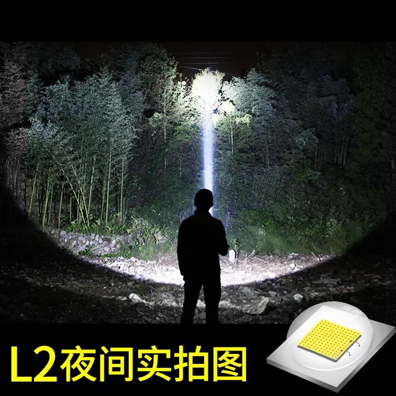 图片_20210312112415