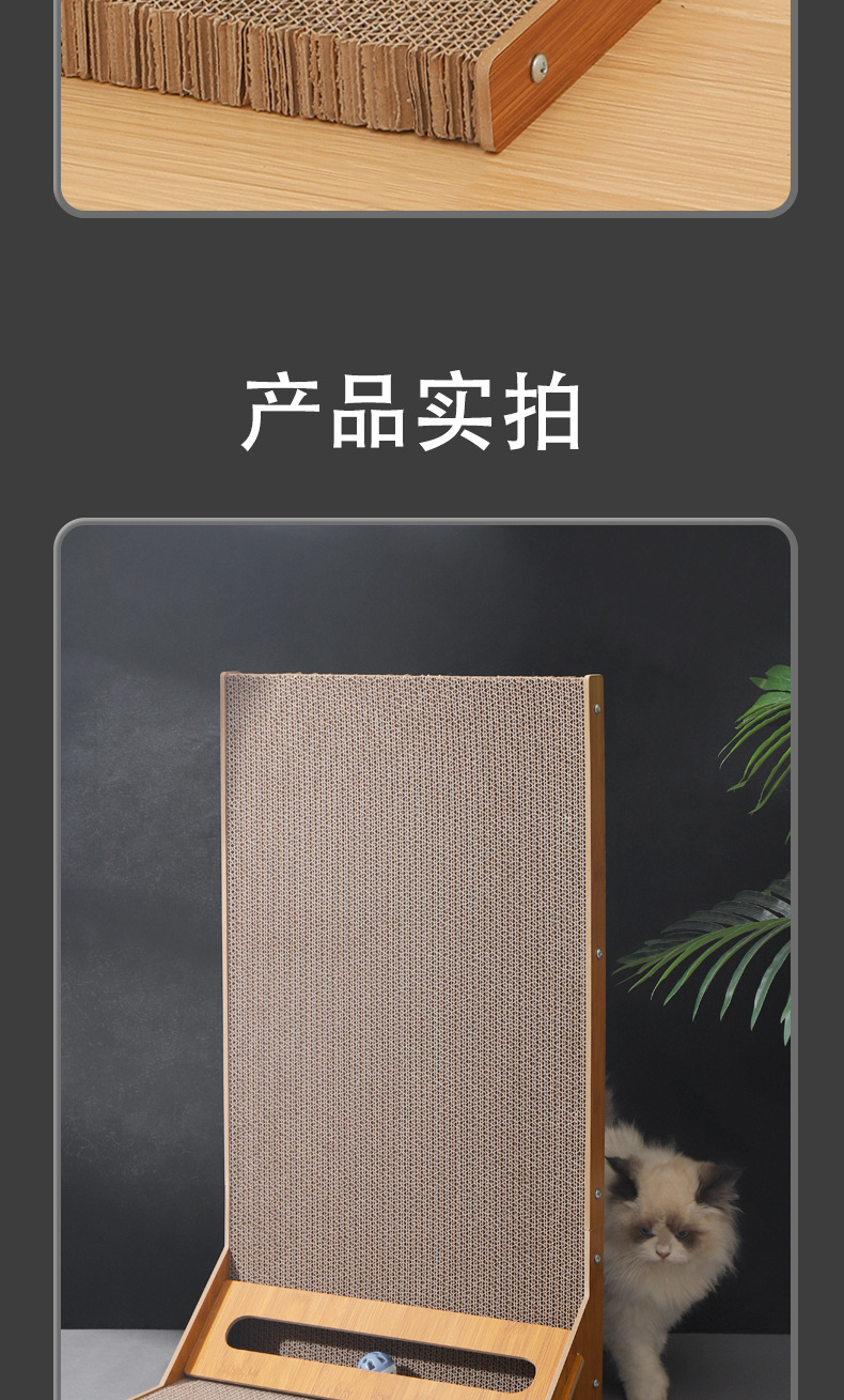详情_15.jpg