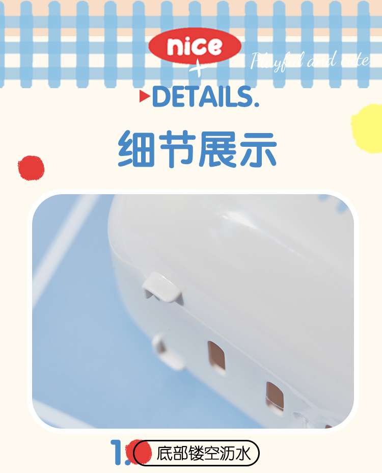 波点-壁挂置物架_13