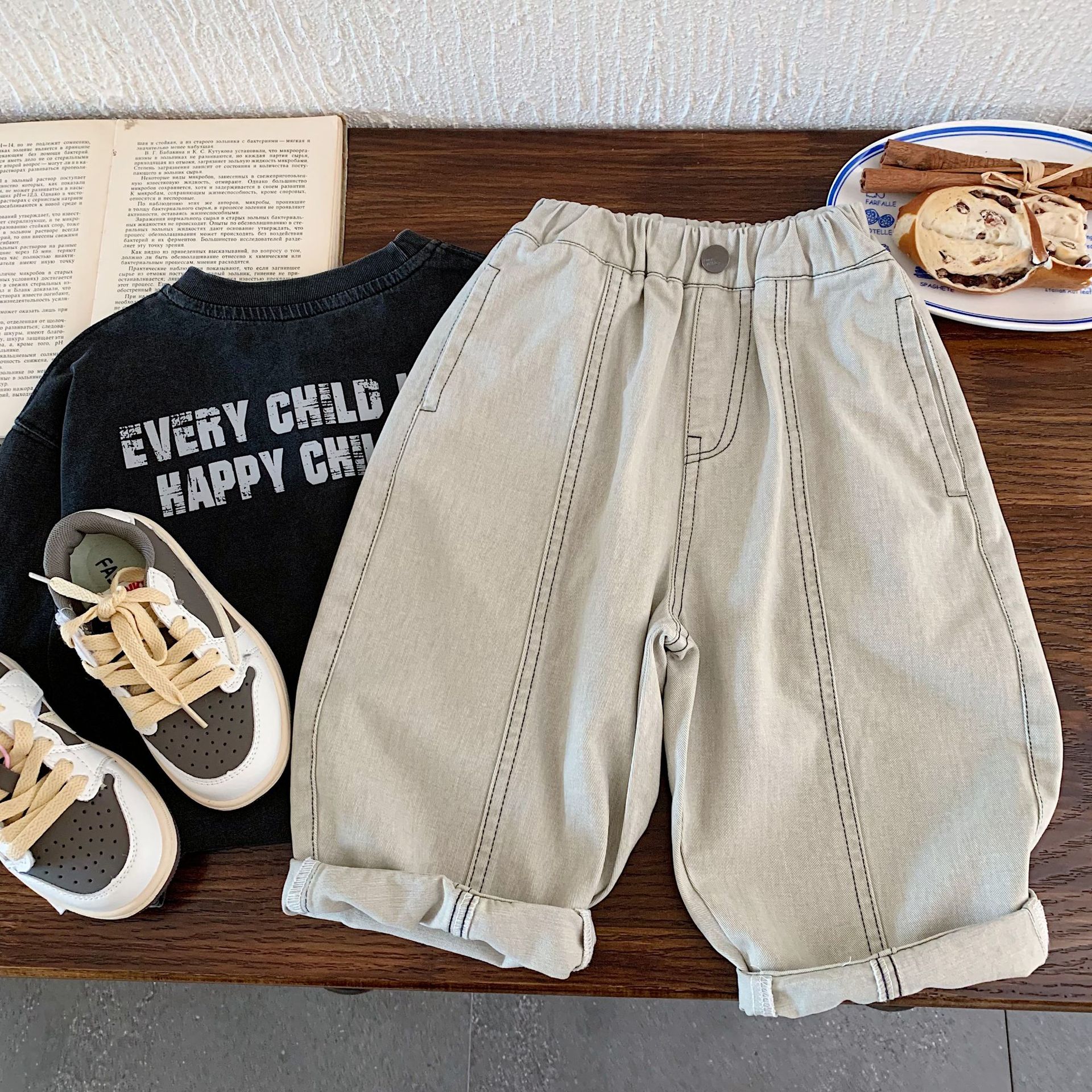 undefined