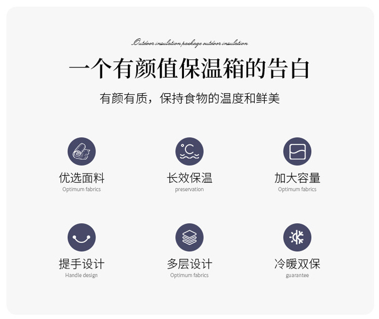 22466568500_186021481