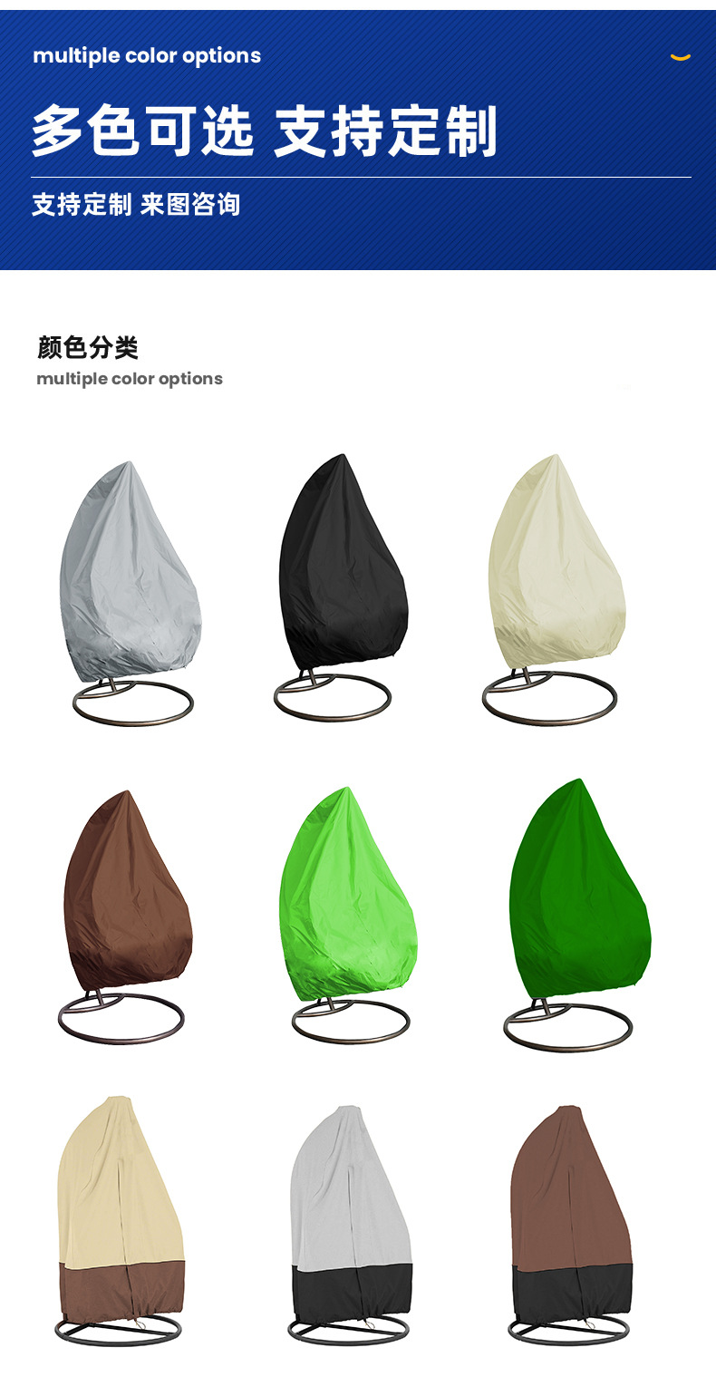 未标题-6