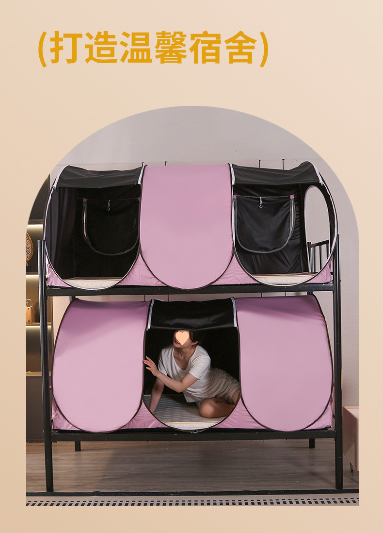 fd077ac4-bd57-4473-bf10-c6e545120463.jpe