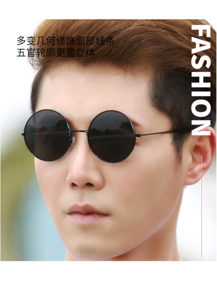 时尚甜美配饰眼镜墨镜详情页-4