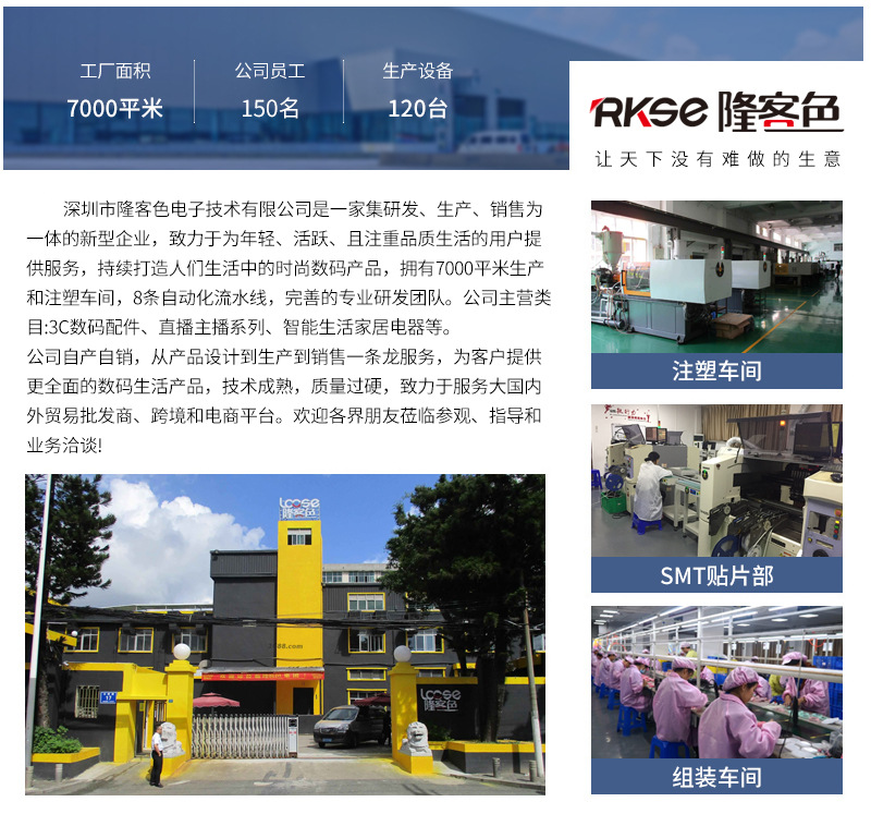 装修模块(1).jpg