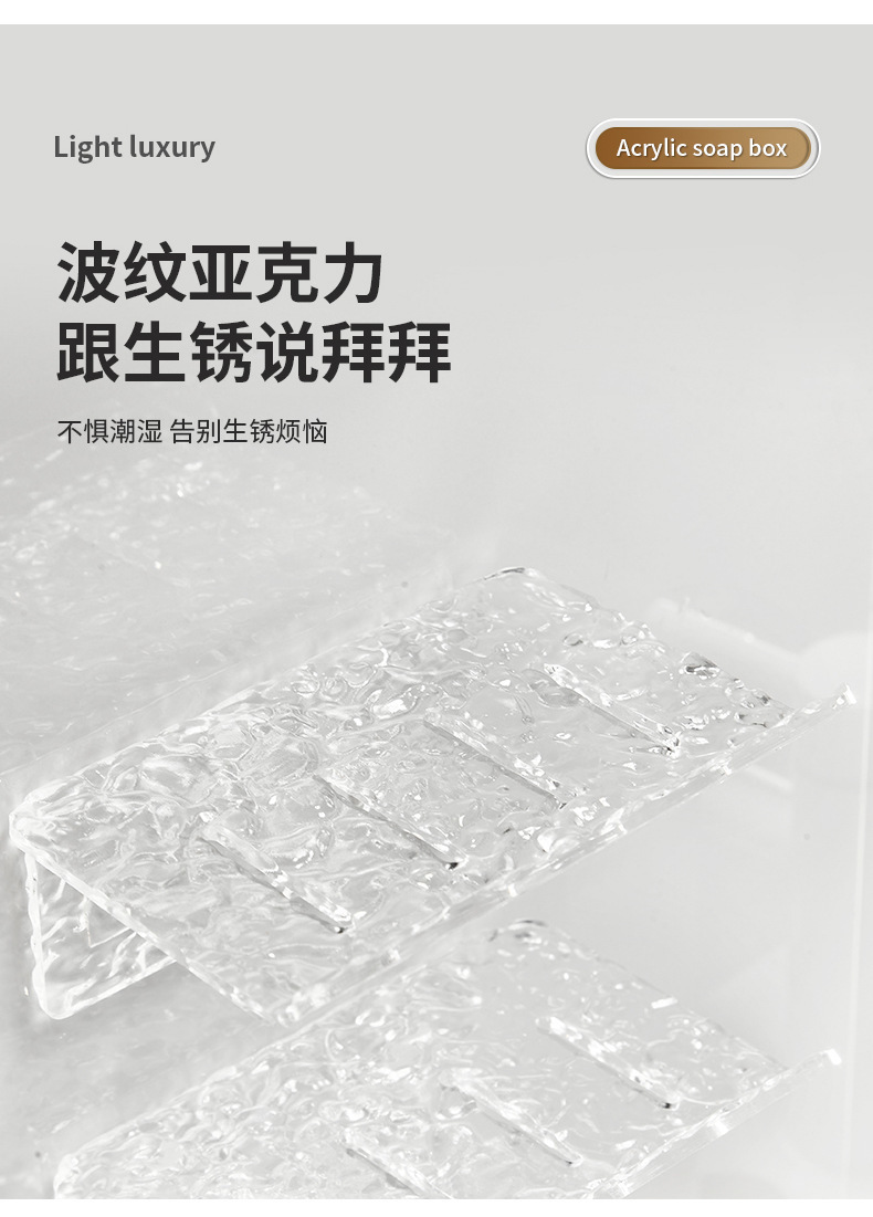 描述4.jpg
