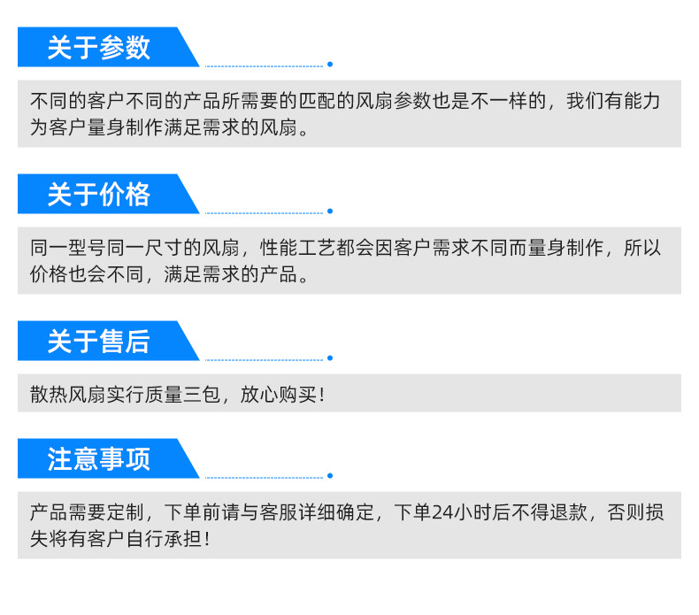 内页_37
