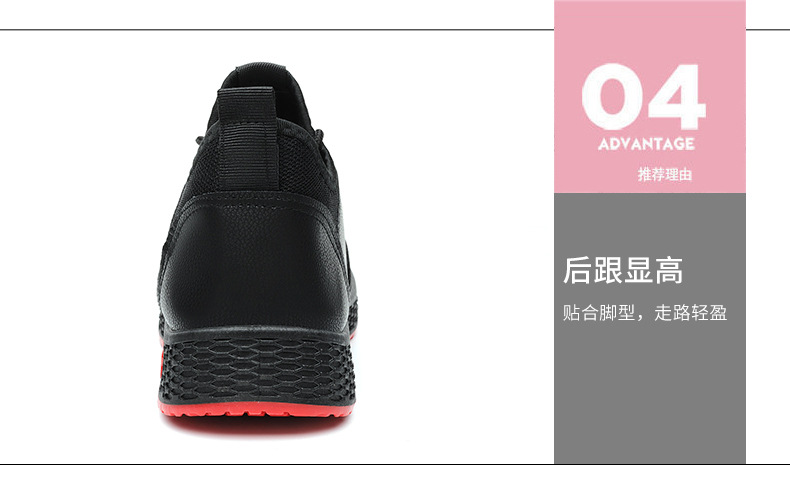 详情_18.jpg