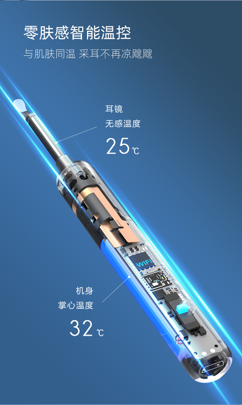 X3详情 (12).jpg