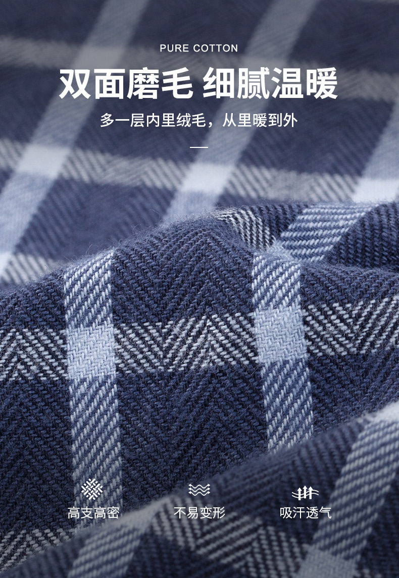 790_04.jpg