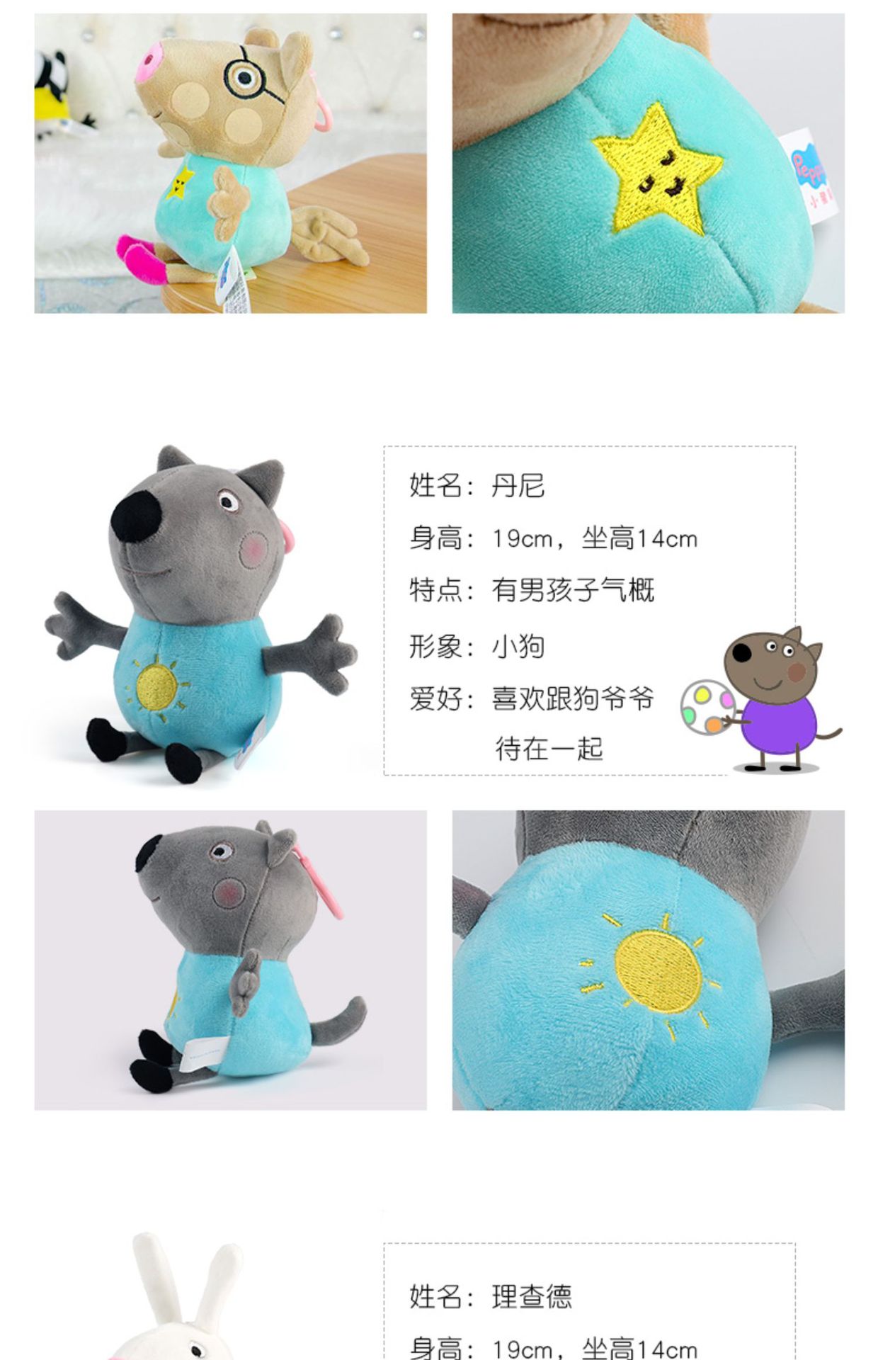 t9616468260591152920194059674.