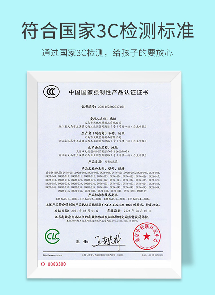 详情_09.jpg
