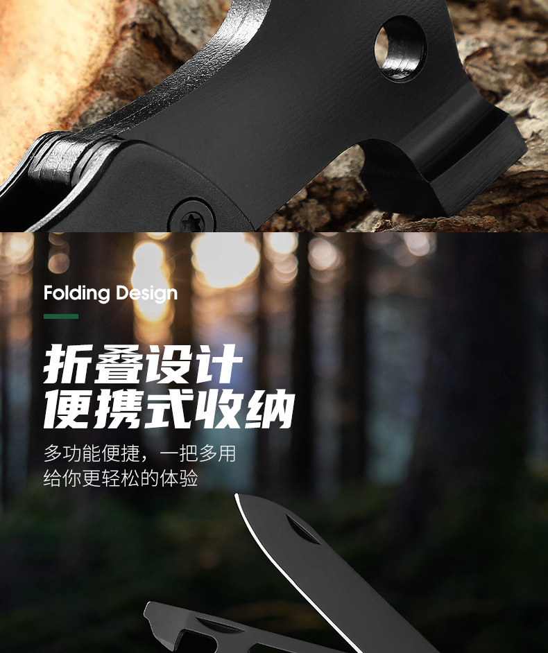 斧头锤_09.jpg