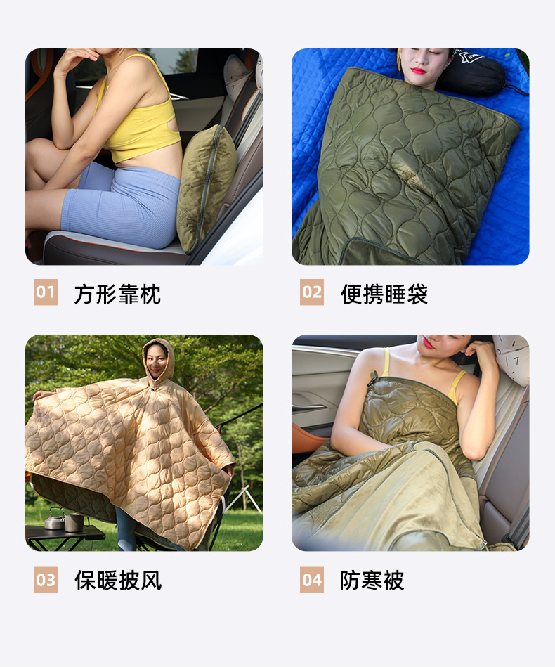 宇阳靠枕详情页_14